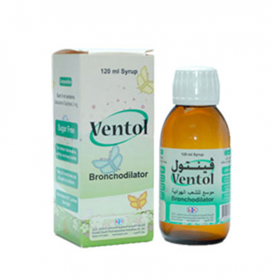 shop now Ventol Syrup  Available at Online  Pharmacy Qatar Doha 