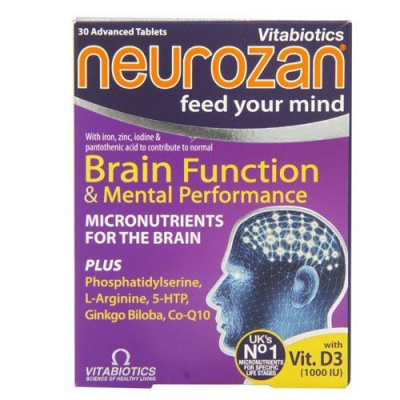 shop now Neurozan Capsules 30'S  Available at Online  Pharmacy Qatar Doha 