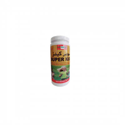 shop now Super Kids Powder (Chocolate)  Available at Online  Pharmacy Qatar Doha 