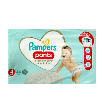 shop now PAMPERS PC PANTS S4(9-14) KG 44'S  Available at Online  Pharmacy Qatar Doha 