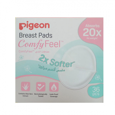 shop now Pigeon Breast Pads 36'S  Available at Online  Pharmacy Qatar Doha 