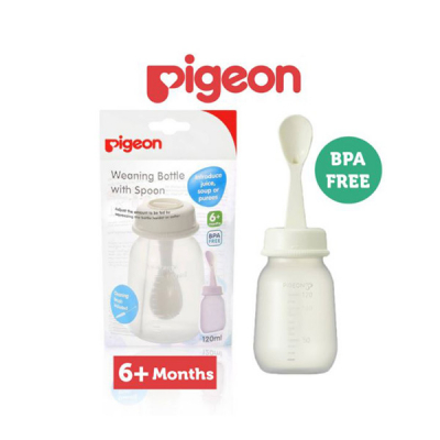 shop now Pigeon Bottle With Spoon 120Ml [D-328]  Available at Online  Pharmacy Qatar Doha 