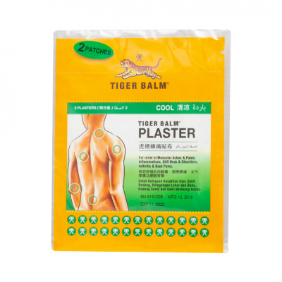 shop now Tiger Balm Plaster Cool Small  Available at Online  Pharmacy Qatar Doha 
