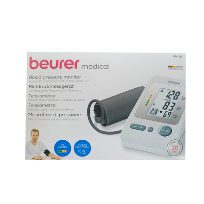shop now Beurer Upper Arm Bp Monitor #Bm26  Available at Online  Pharmacy Qatar Doha 