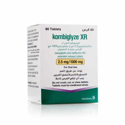 shop now Kombiglyze Xr [2.5Mg / 1000Mg] Tablets 60'S  Available at Online  Pharmacy Qatar Doha 