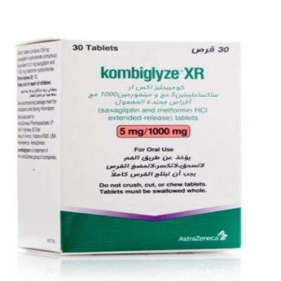 shop now Kombiglyze Xr [5Mg / 1000Mg] Tablets 30'S  Available at Online  Pharmacy Qatar Doha 