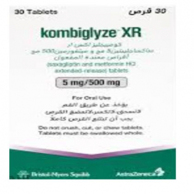 shop now Kombiglyze Xr [5Mg / 500Mg] Tablets 30'S  Available at Online  Pharmacy Qatar Doha 