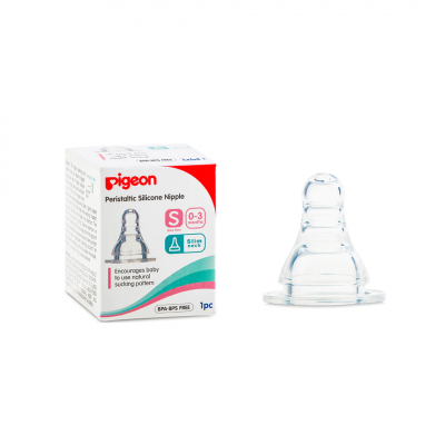 shop now Pigeon Nipple - Silicone [B17346]  Available at Online  Pharmacy Qatar Doha 