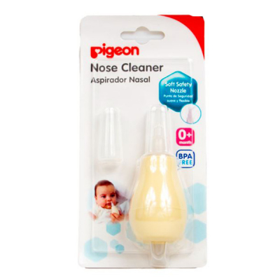 shop now Pigeon Nose Cleaner  Available at Online  Pharmacy Qatar Doha 