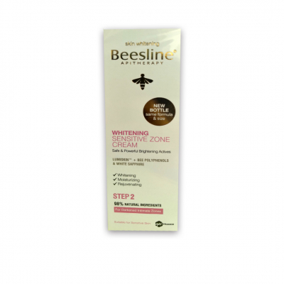 shop now Beesline Whitening Cream - Sensitive Zone 50Ml  Available at Online  Pharmacy Qatar Doha 