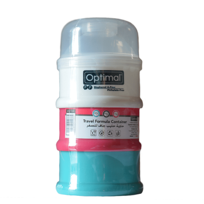 shop now Optimal Travel Formula Cantainer  Available at Online  Pharmacy Qatar Doha 