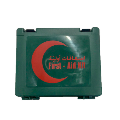 shop now First Aid Box Plastic Green - Lrd  Available at Online  Pharmacy Qatar Doha 