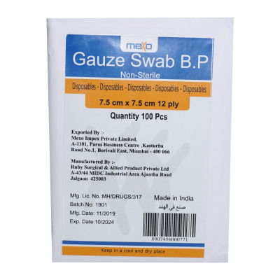 shop now Gauze Swab 12 Play - Mexo  Available at Online  Pharmacy Qatar Doha 