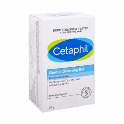 shop now Galderma Cetaphil Cleansing Bar 127Gm  Available at Online  Pharmacy Qatar Doha 