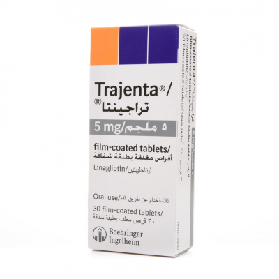 shop now Trajenta 5Mg Film Coated Tablets 30'S  Available at Online  Pharmacy Qatar Doha 