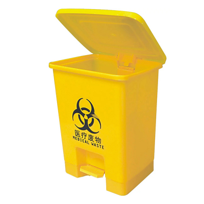 shop now Dustbin With Pedal Plastic Yellow - Lrd  Available at Online  Pharmacy Qatar Doha 