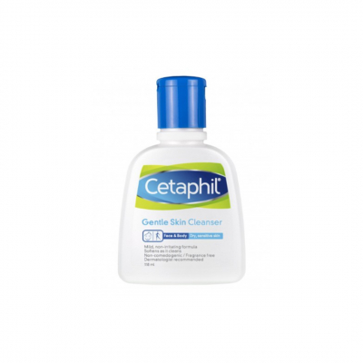 shop now Galderma Cetaphil Gentle Skin Cleanser 118Ml  Available at Online  Pharmacy Qatar Doha 