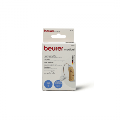 shop now Beurer Hearing Aid # Ha50  Available at Online  Pharmacy Qatar Doha 