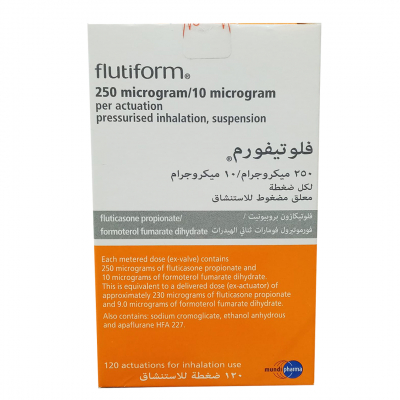 shop now Flutiform 250Mcg/10Mcg Inhalation Suspension  Available at Online  Pharmacy Qatar Doha 