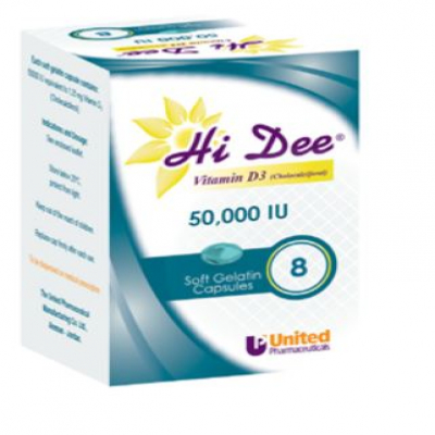 shop now Hi Dee Vit D3 (50000 Iu) Soft Gel Capsule 8'S  Available at Online  Pharmacy Qatar Doha 