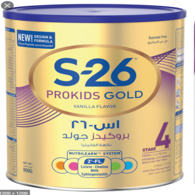 shop now S26 Pro Gold 1 Milkpowder 400Gm  Available at Online  Pharmacy Qatar Doha 