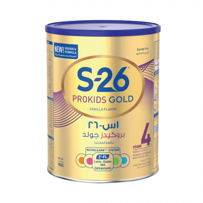 shop now S26 Pro Gold 1 Milkpowder 900Gm  Available at Online  Pharmacy Qatar Doha 