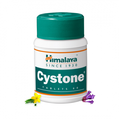 shop now Cystone Tablets 60'S  Available at Online  Pharmacy Qatar Doha 