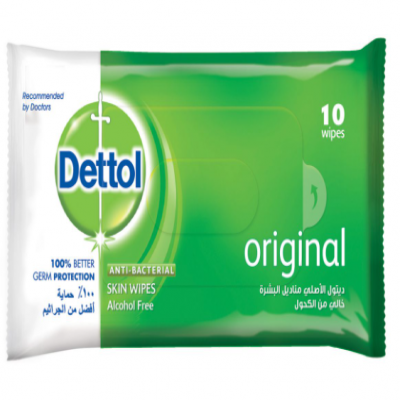 shop now Dettol Wipes 10'S New  Available at Online  Pharmacy Qatar Doha 