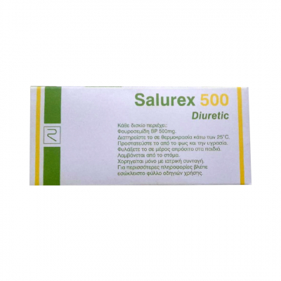 shop now Salurex 40Mg Tablet 20'S  Available at Online  Pharmacy Qatar Doha 