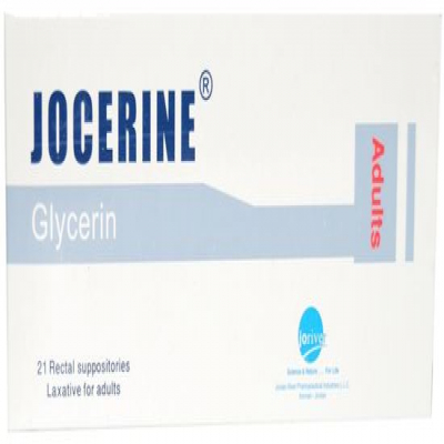 shop now Jocerine Aduly Suppository 21'S  Available at Online  Pharmacy Qatar Doha 