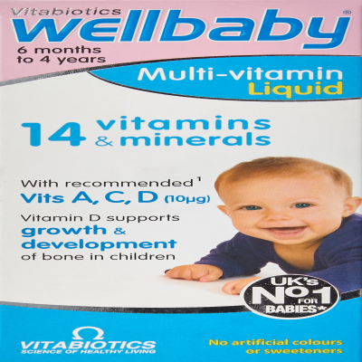 shop now Wellbaby Liquid 150Ml  Available at Online  Pharmacy Qatar Doha 