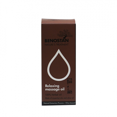 shop now Benostan Relaxing Massage Oil 100Ml  Available at Online  Pharmacy Qatar Doha 