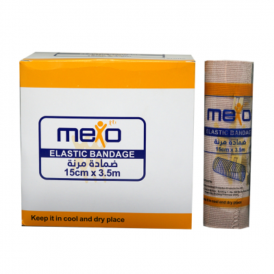 shop now Mexo Elastic Bandage - Trustlab  Available at Online  Pharmacy Qatar Doha 