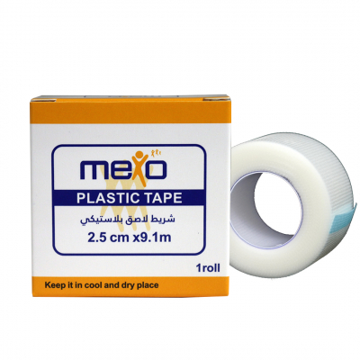 shop now Mexo Plastic Tape - Trustlab  Available at Online  Pharmacy Qatar Doha 