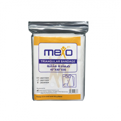 shop now Mexo Triangular Bandage - Trustlab  Available at Online  Pharmacy Qatar Doha 