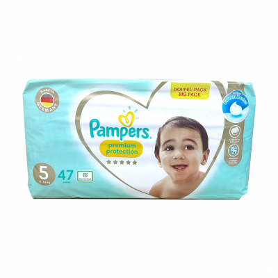 shop now PAMPERS PC DIAPERS S5 47'S  Available at Online  Pharmacy Qatar Doha 