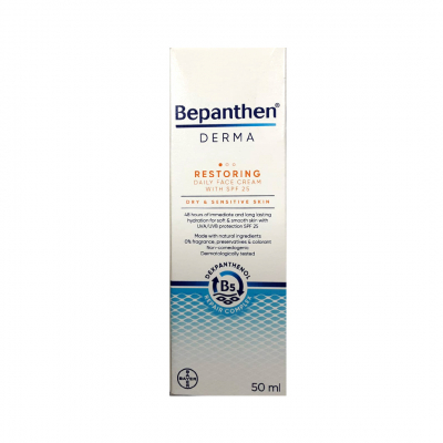 shop now Bepanthen Derma Restoring Daily Face Cream With Spf 25 -50Ml  Available at Online  Pharmacy Qatar Doha 