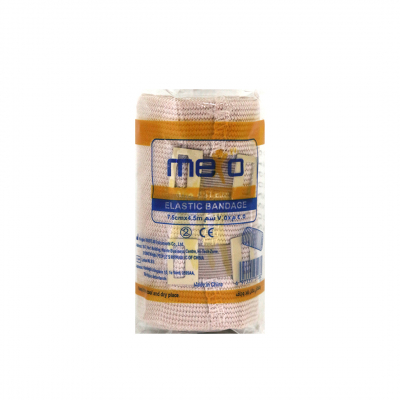 shop now Mexo Elastic Bandage (7.5 Cm X 4.5 M)-Trustlab  Available at Online  Pharmacy Qatar Doha 