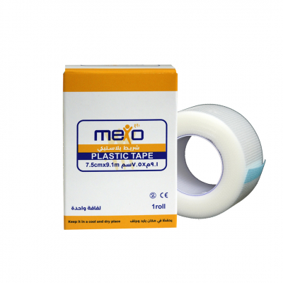 shop now Mexo Plastic Tape (7.5 Cm X 9.1 M)-Trustlab  Available at Online  Pharmacy Qatar Doha 