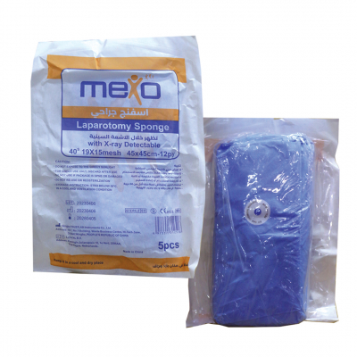 shop now Mexo Lap Sponge 45X45Cm X- Ray Tape19 X15(Sterile)12Ply 5'S-Trustla  Available at Online  Pharmacy Qatar Doha 