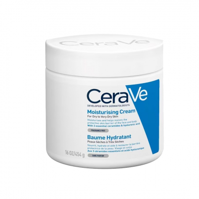 shop now Cerave Moisturising Cream -454Mg  Available at Online  Pharmacy Qatar Doha 