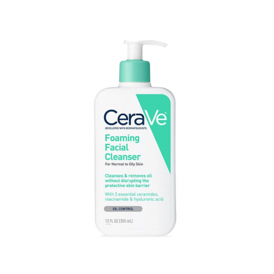 shop now Cerave Foaming Cleanser -473Ml  Available at Online  Pharmacy Qatar Doha 
