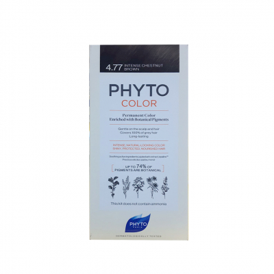shop now PHYTOCOLOR-CHESTNUT BROWN-4.77  Available at Online  Pharmacy Qatar Doha 