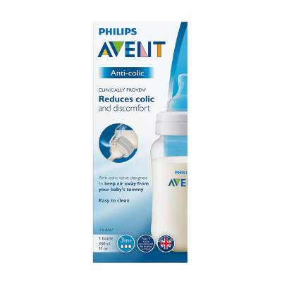 shop now PHILIPS AVENT ANTI-COLIC BOTTLE -125ML  Available at Online  Pharmacy Qatar Doha 