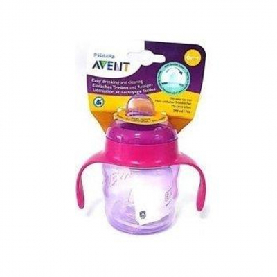 shop now PHILIPS AVENT CLASSIC TRAINER (GIRL)- 200ML  Available at Online  Pharmacy Qatar Doha 
