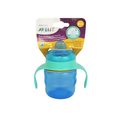 shop now PHILIPS AVENT CLASSIC TRAINER (BOY) -200ML  Available at Online  Pharmacy Qatar Doha 