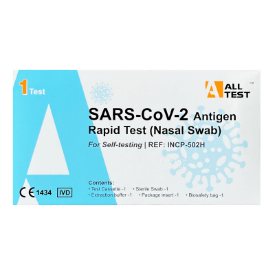 shop now Covid-19 Antigen Rapid Test Kit 1'S (Incp-502H) # All Test  Available at Online  Pharmacy Qatar Doha 