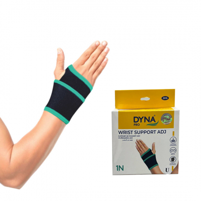 shop now Wrist Support Adjustable (Uni) -Dyna Pro  Available at Online  Pharmacy Qatar Doha 