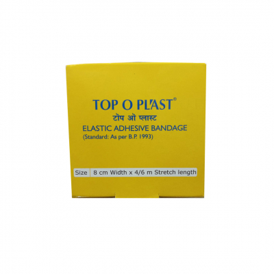 shop now Dyna Top-O-Plast [8Cm] 1'S  Available at Online  Pharmacy Qatar Doha 