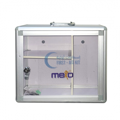 shop now Mexo Fa Box- Metal Medium Empty (30 X 14 X 35 Cm)-Trustlab  Available at Online  Pharmacy Qatar Doha 